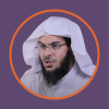 د. محسن حامد المطيري