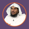د. ناصر بن محمد الماجد