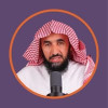 أ.د عبد الكريم بن ناصر البرادي