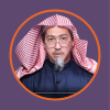 أ.د بكر بن محمد البخاري