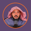 أ.د هشام بن عبد العزيز الحلاف